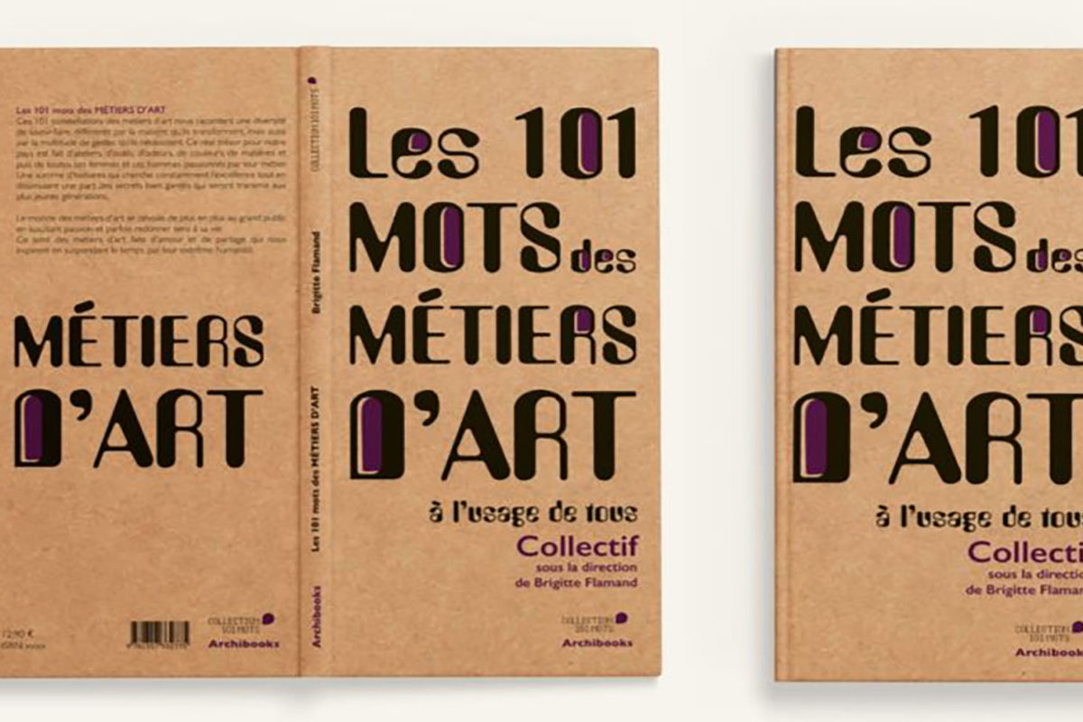 Design & Métiers d'Art